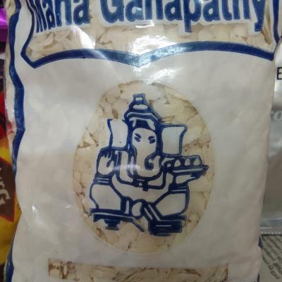 ???? - 250 gms