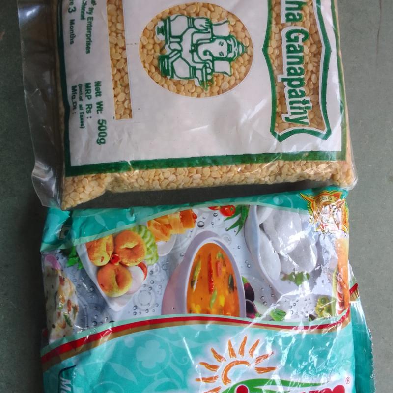 Moong Dal - 500 gms