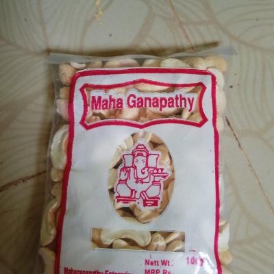 ???????? - 50 gms