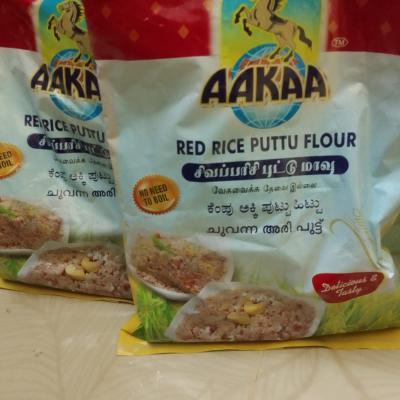 ?????? ???? (??????? ?????) - Aakka - 500 gms